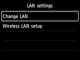 LAN settings screen